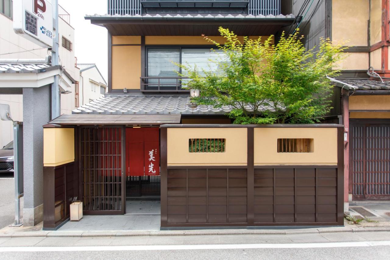 Gion Misen Hotell Kyoto Exteriör bild